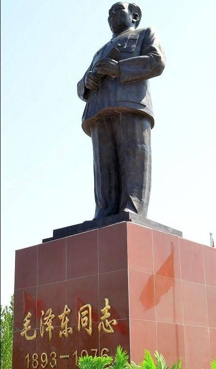 毛泽东铜像（临漳毛泽东铜像）