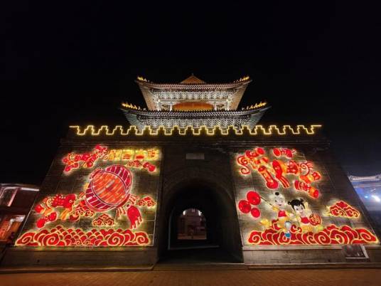 2022中国沈阳迎春灯会