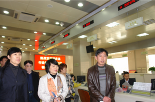 延庆县行政便民服务大厅