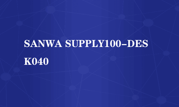 SANWA SUPPLY100-DESK040