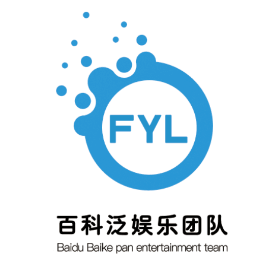 百科泛娱乐团队词条维护列表（季播节目类）