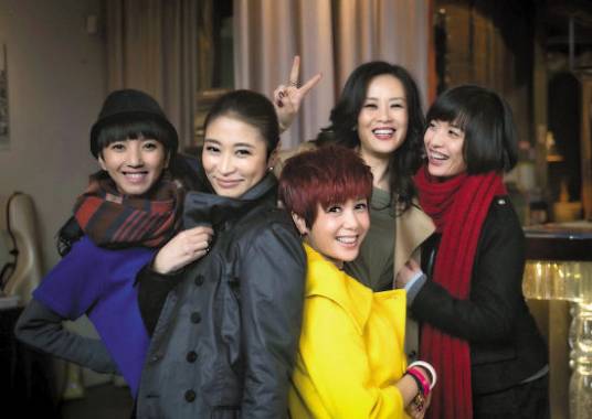 女人帮（“女人帮”都市畅销书系）