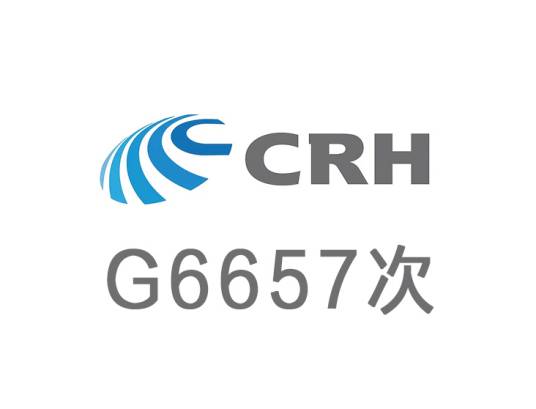 G6657