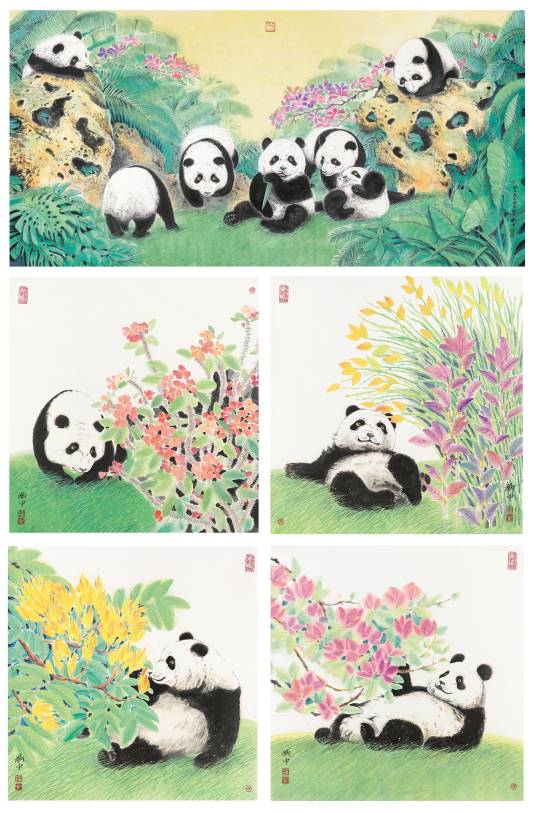 我爱大熊猫（2022年由百度百科艺术计划发行的数字藏品）