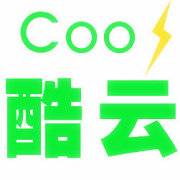 杭州酷云网络科技有限公司