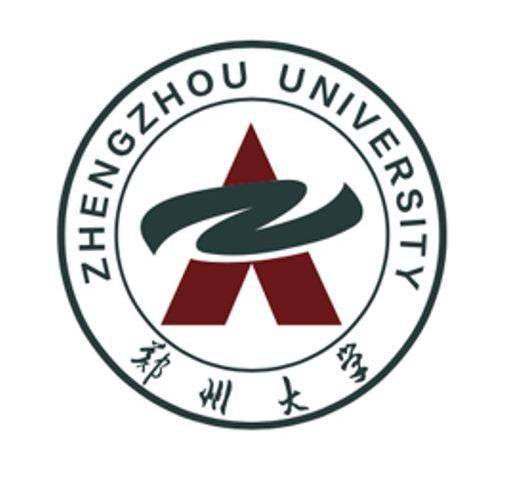 橡塑模具国家工程研究中心