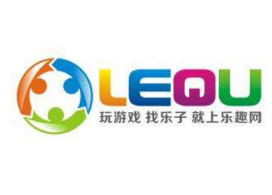 乐趣网