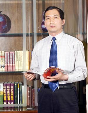 闫亚明（国家烟草专卖局党校副校长）