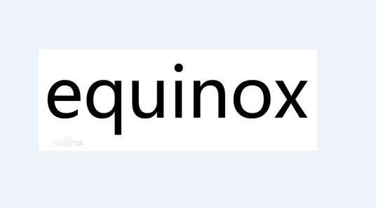 equinox（Eclipse 的 OSGi 框架）