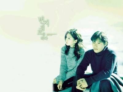 爱的蹦极(VCD)
