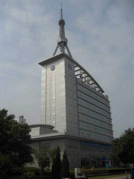 安阳移动