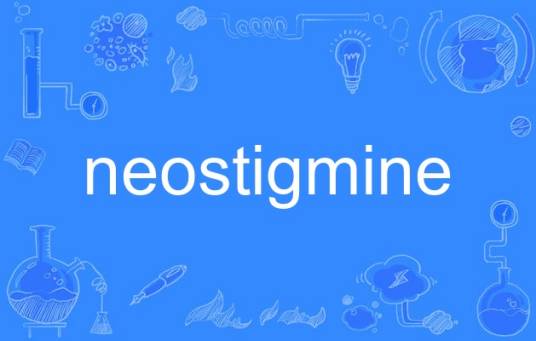 neostigmine