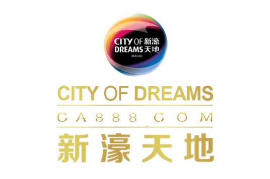 新濠天地控股集团有限公司