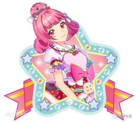桃子（《菲梦少女》中的人物）