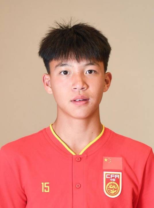 王钰栋