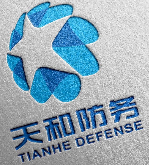 西安天和防务技术股份有限公司