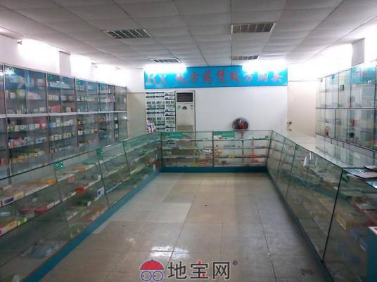 药店转让网