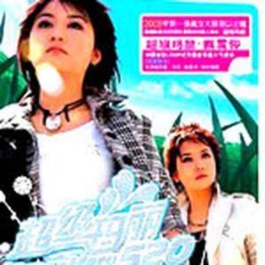 我爱你520