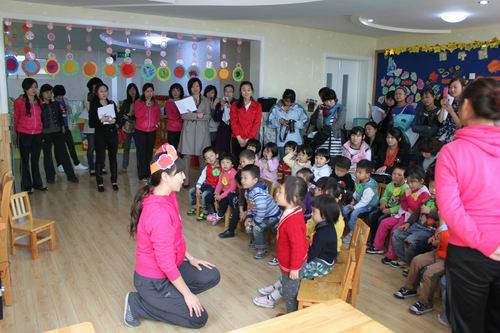 青岛市市南区实验幼儿园