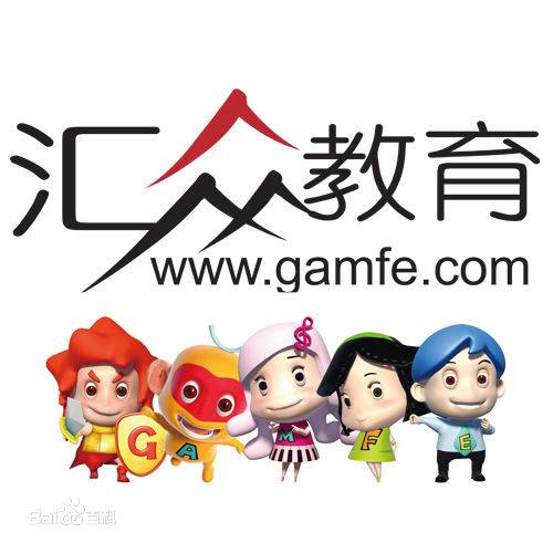 武汉汇众教育