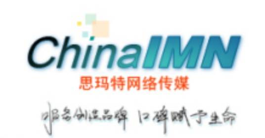 上海思玛特信息科技有限公司