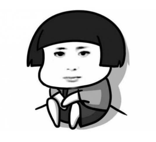 上网无聊症