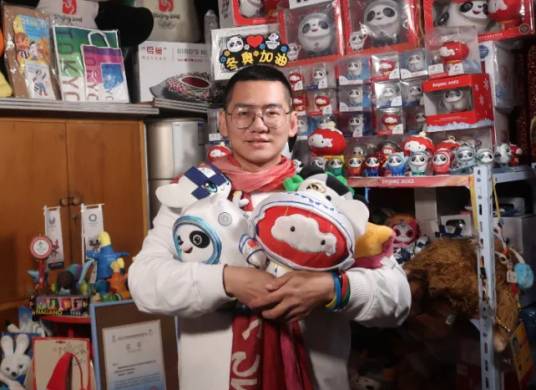 张文全（奥运藏品收藏爱好者）
