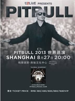 A2LIVE——PITBULL皮普保罗2013世界巡演（中国上海）