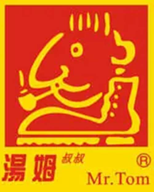 汤姆叔叔