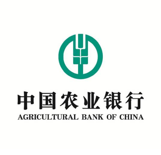 农业银行[601288]