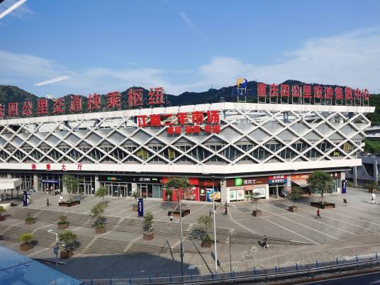 重庆江南二手市场