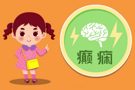 癫痫发病原因