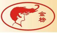 沈阳金榜美容美发化妆摄影学校