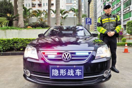 隐形战车