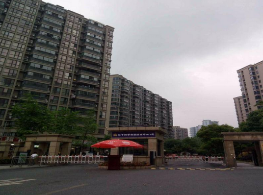 运新花苑一区