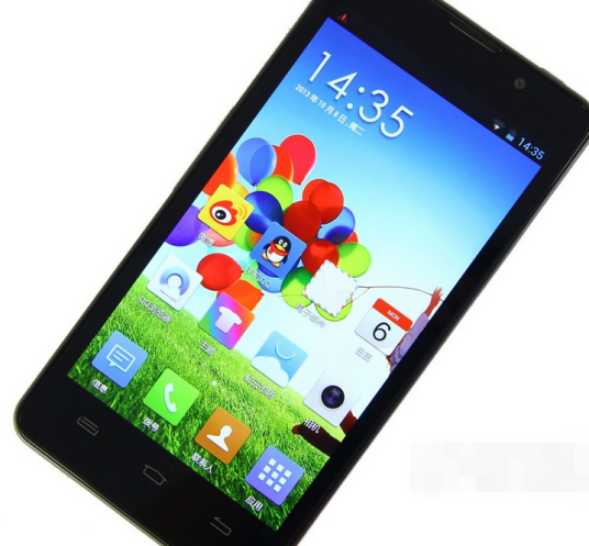 长虹HONPhone Z9