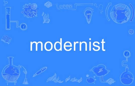 modernist