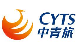东莞中青旅国际旅行社东莞分公司