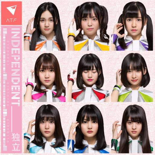 Independent（ATF演唱歌曲）