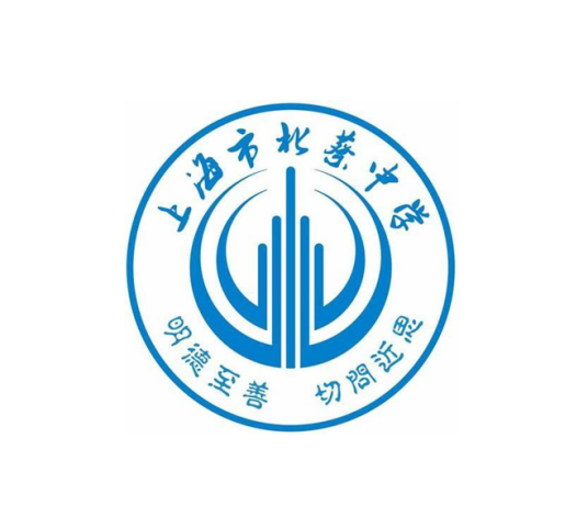 上海市北蔡初级中学