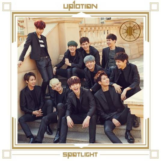 attention（UP10TION的歌曲）