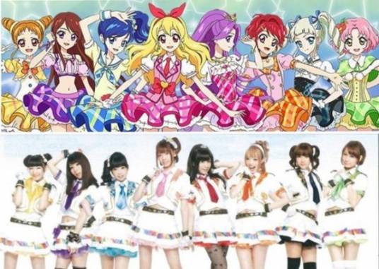 STAR☆ANIS