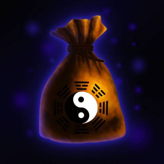 乾坤袋（明代小说《封神演义》中的法宝）