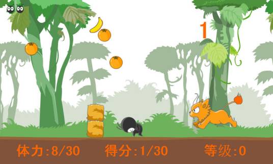 火星人ZOMI森林大冒险