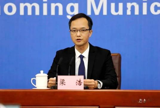 梁浩（广东石油化工学院校长）