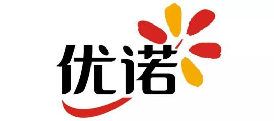 优诺（优诺品牌公司旗下乳制品品牌）