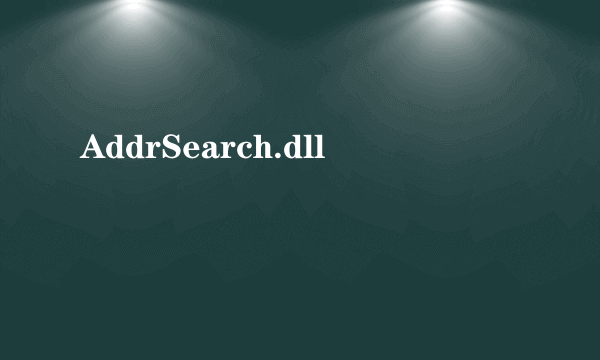 AddrSearch.dll