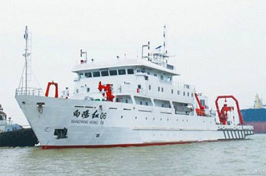 向阳红06船