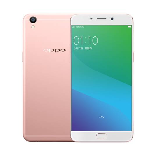 OPPO R9（全网通）