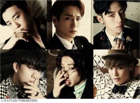 Excuse Me（B.A.P演唱歌曲）